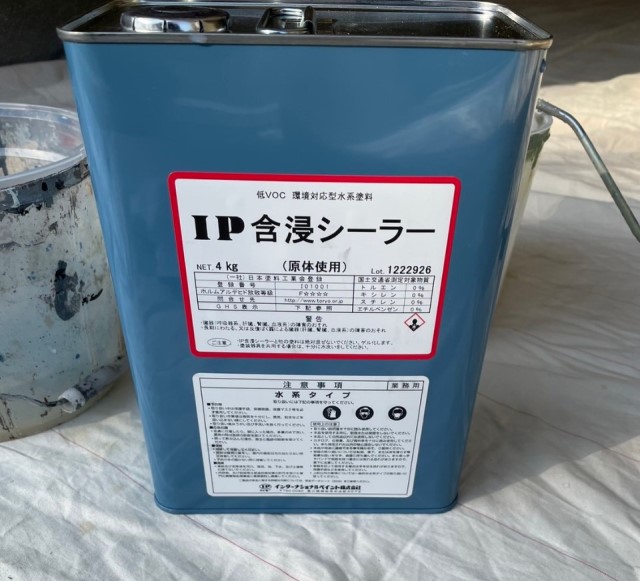 下塗り塗料　IP含浸シーラー　インターナショナル㈱